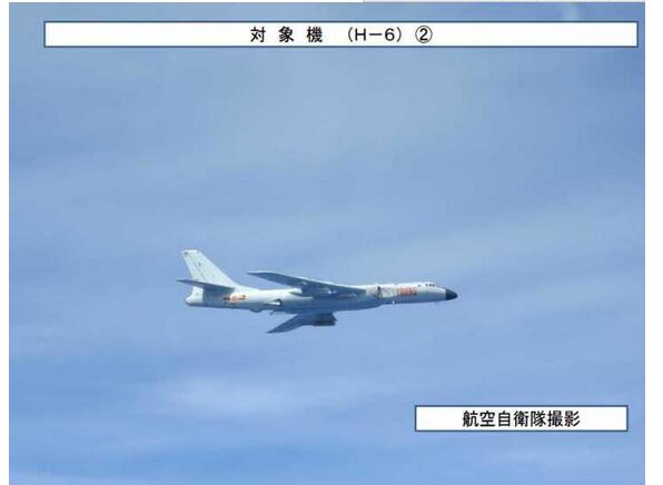 国防部回应“中国空军6架轰炸机飞越宫古海峡”:习惯就好
