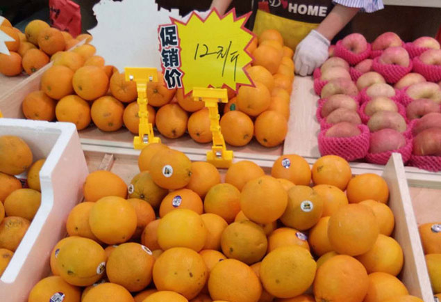 赣南脐橙在超市的价格